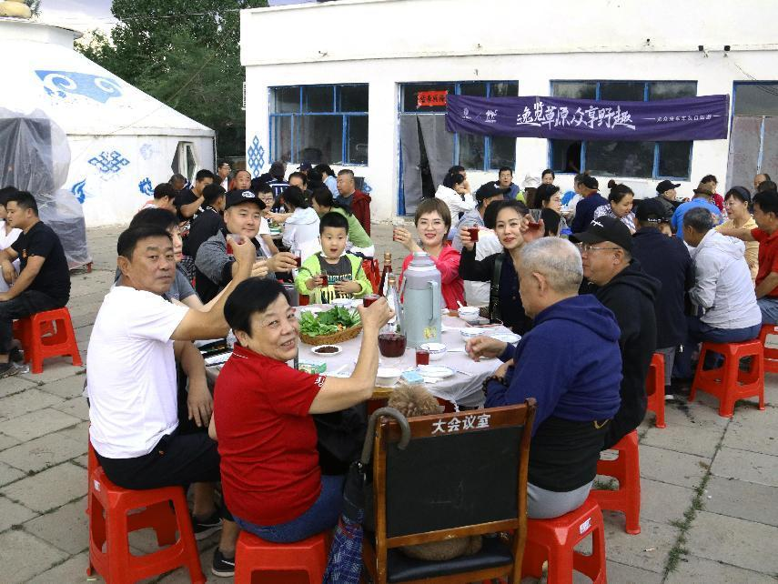 對酒當歌，人生幾何，要盡興就現(xiàn)在！