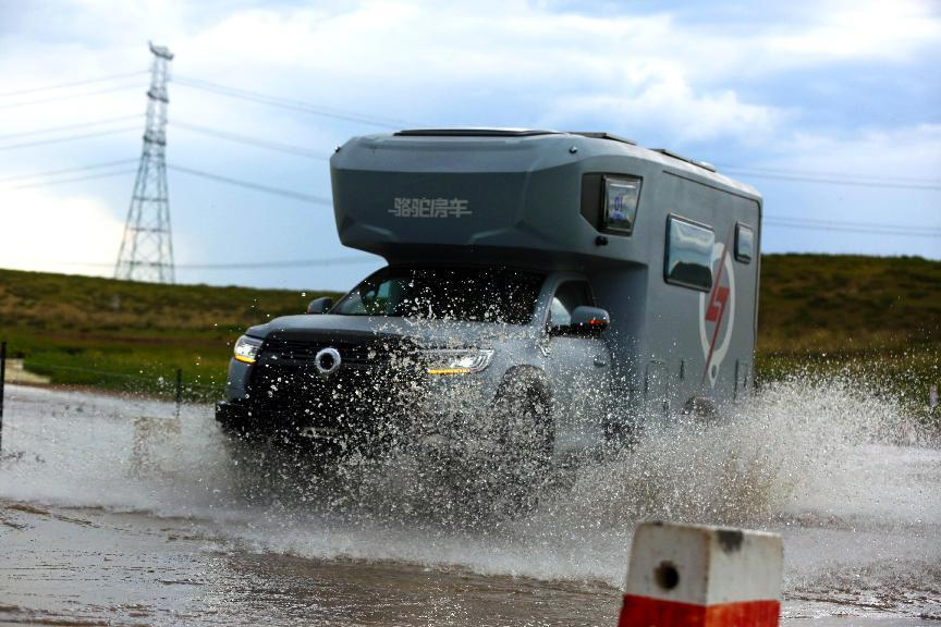 對酒當歌，人生幾何，要盡興就現(xiàn)在！