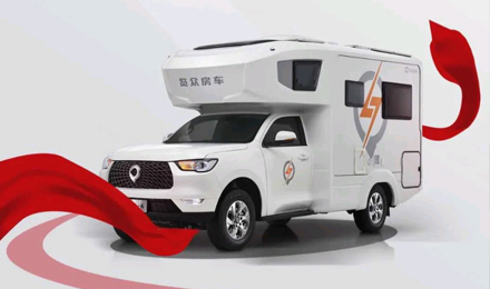 愛房車，愛自由，與年齡無關！