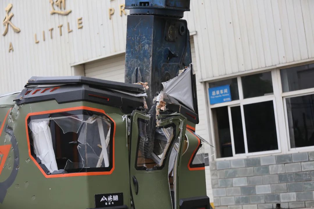 砸掉山海炮旅居車，覽眾房車究竟在搞什么？